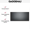 Встраиваемый подогреватель Gaggenau WSP 222-100