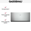 Встраиваемый подогреватель Gaggenau WSP 222-110