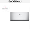 Встраиваемый подогреватель Gaggenau WSP 222-130