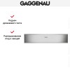 Встраиваемый подогреватель посуды Gaggenau WS461112
