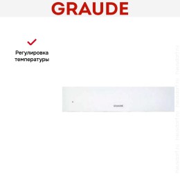 Встраиваемый подогреватель посуды Graude WS 14.0 W