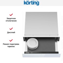 Встраиваемый подогреватель для посуды Korting KW 601 GW