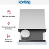 Встраиваемый подогреватель для посуды Korting KW 601 GW