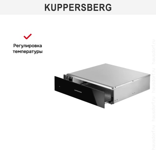 Встраиваемый подогреватель посуды Kuppersberg KWD 802 Black