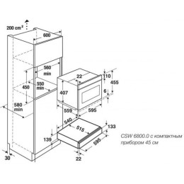 Встраиваемый подогреватель посуды Kuppersbusch CSW 6800.0 G1 Stainless Steel