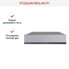 Встраиваемый подогреватель посуды Kuppersbusch CSW 6800.0 G2 Black Chrome