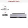 Встраиваемый подогреватель посуды Kuppersbusch CSW 6800.0 G5 Black Velvet