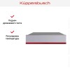Встраиваемый подогреватель посуды Kuppersbusch CSW 6800.0 G8 Hot Chili
