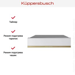 Встраиваемый подогреватель посуды Kuppersbusch CSW 6800.0 W4 Gold