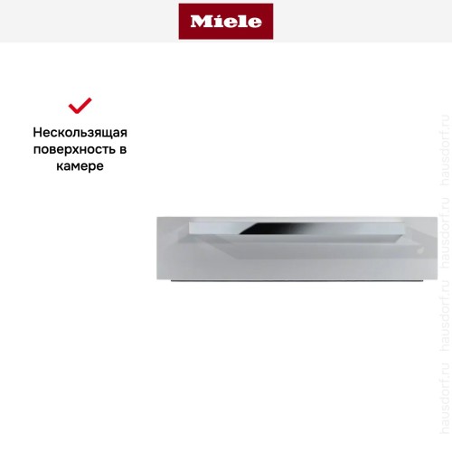 Встраиваемый подогреватель Miele ESW 5080-14 ICE