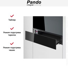 Встраиваемый подогреватель посуды Pando PCP-9600