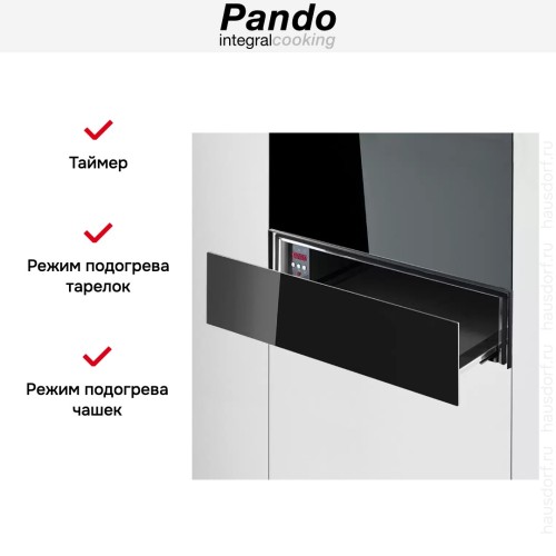 Встраиваемый подогреватель посуды Pando PCP-9600