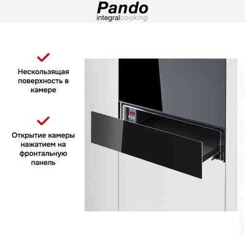 Встраиваемый подогреватель посуды Pando PCP-9600