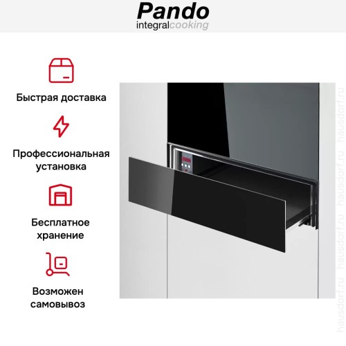 Встраиваемый подогреватель посуды Pando PCP-9600