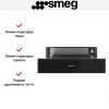 Встраиваемый подогреватель посуды Smeg CPR115B3