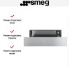 Встраиваемый подогреватель посуды Smeg CPR315X