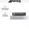 Встраиваемый подогреватель посуды Smeg CPR315X