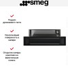 Встраиваемый подогреватель Smeg CPR915N