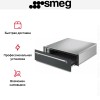 Встраиваемый подогреватель Smeg CT15A