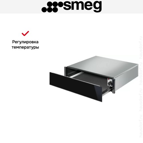 Встраиваемый подогреватель Smeg CTP6015NX