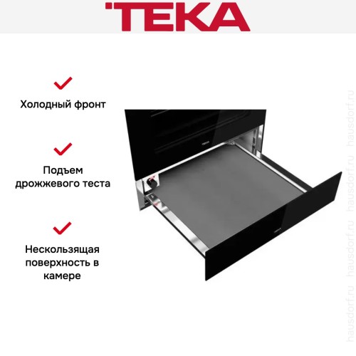 Встраиваемый подогреватель посуды Teka CP 150 GS