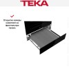 Встраиваемый подогреватель посуды Teka CP 150 GS