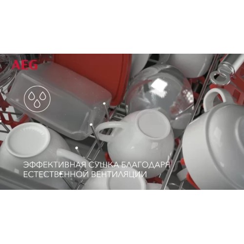 Встраиваемая посудомоечная машина AEG FSR53617Z