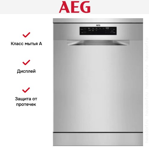 Отдельностоящая посудомоечная машина AEG FFB53927ZM