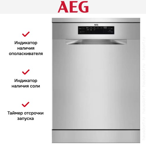 Отдельностоящая посудомоечная машина AEG FFB53927ZM