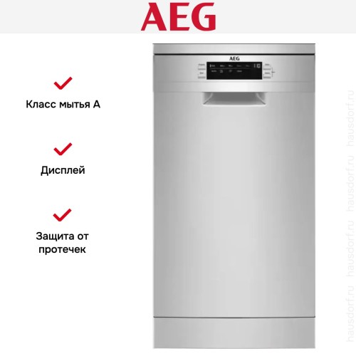 Отдельностоящая посудомоечная машина AEG FFB73527ZM