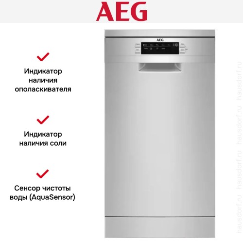 Отдельностоящая посудомоечная машина AEG FFB73527ZM