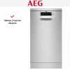 Отдельностоящая посудомоечная машина AEG FFB73527ZM