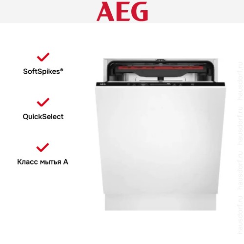 Встраиваемая посудомоечная машина AEG FSR52917Z