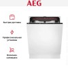 Встраиваемая посудомоечная машина AEG FSR52917Z