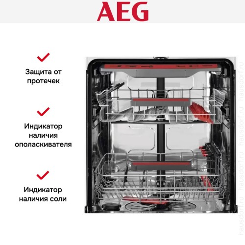 Встраиваемая посудомоечная машина AEG FSR53617Z