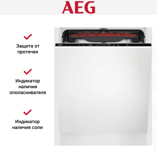 Встраиваемая посудомоечная машина AEG FSB53907Z