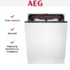 Встраиваемая посудомоечная машина AEG FSB53927Z
