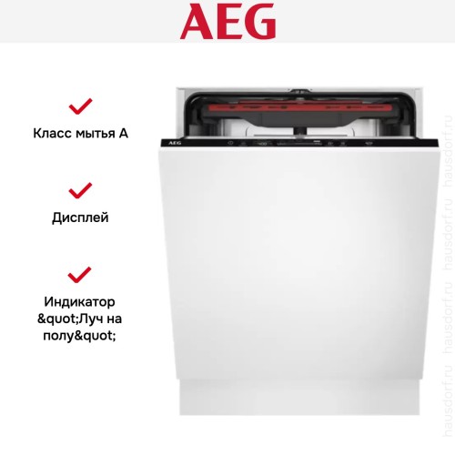 Встраиваемая посудомоечная машина AEG FSB53927Z