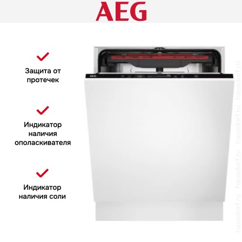 Встраиваемая посудомоечная машина AEG FSB53927Z