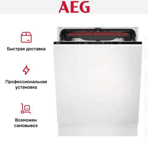 Встраиваемая посудомоечная машина AEG FSB64907Z