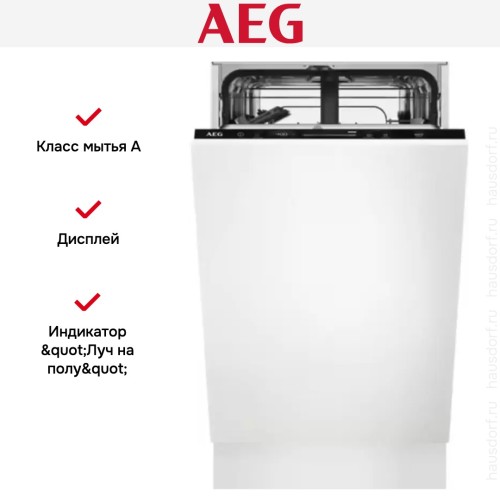 Встраиваемая посудомоечная машина AEG FSE62417P