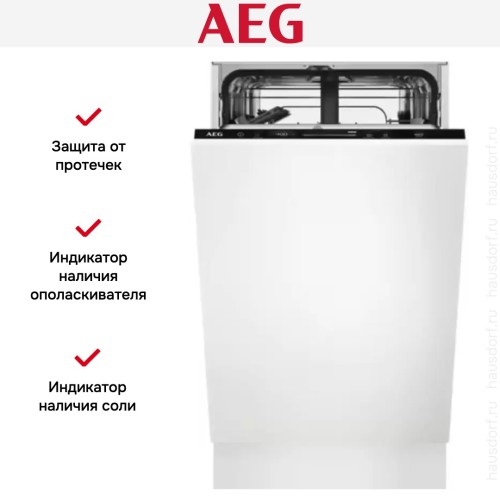Встраиваемая посудомоечная машина AEG FSE62417P