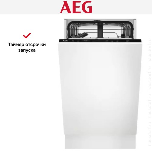 Встраиваемая посудомоечная машина AEG FSE62417P