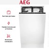 Встраиваемая посудомоечная машина AEG FSE62417P