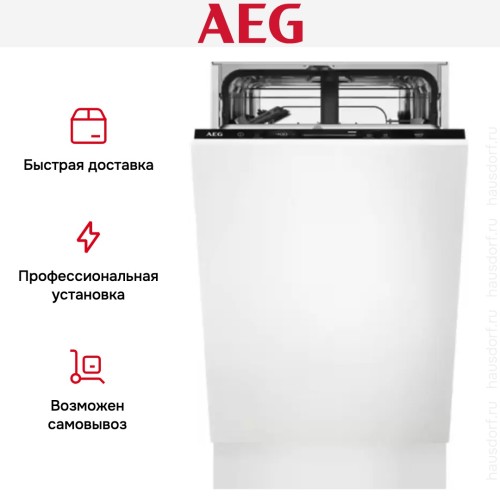 Встраиваемая посудомоечная машина AEG FSE62417P