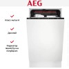 Встраиваемая посудомоечная машина AEG FSE72517P