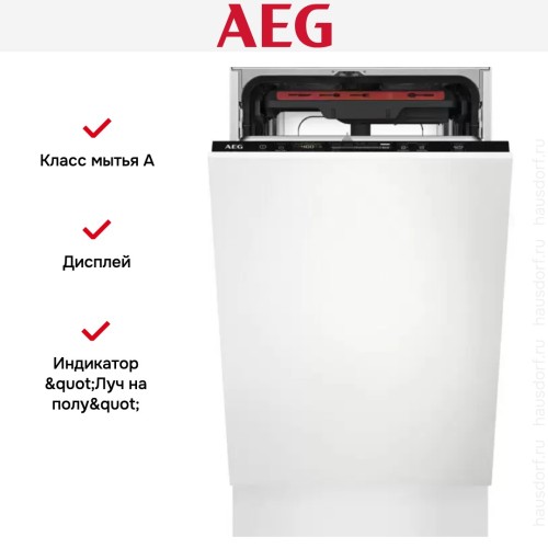 Встраиваемая посудомоечная машина AEG FSE72517P