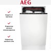 Встраиваемая посудомоечная машина AEG FSE72517P