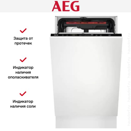 Встраиваемая посудомоечная машина AEG FSE72517P
