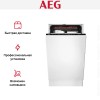 Встраиваемая посудомоечная машина AEG FSE72537P